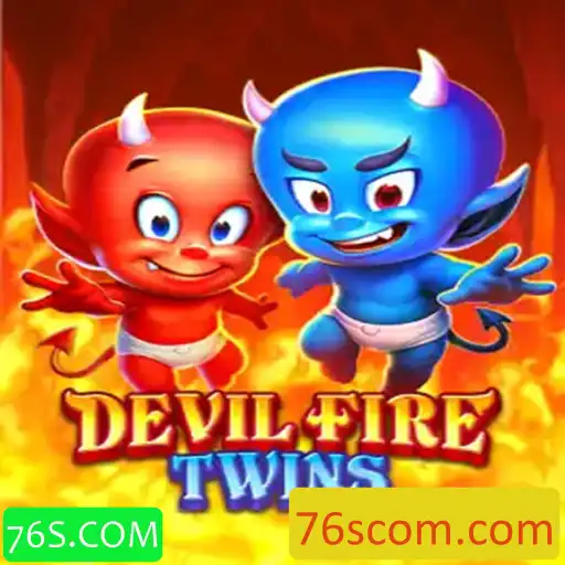 Explorando o Mundo de DevilFireTwins: Um Mergulho Profundo nas Regras e Estratégias