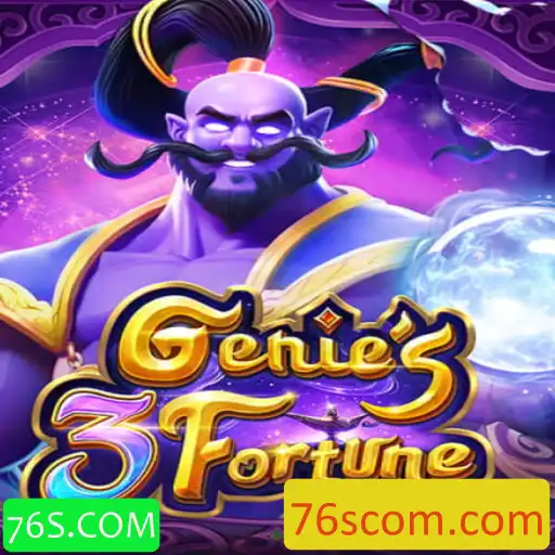 Descubra Genie3Fortune: Um Jogo Revolucionário para 2023