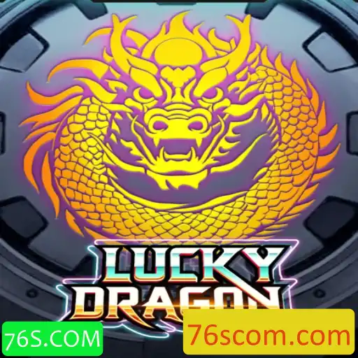 Desvendando o Jogo LuckyDragon: Estratégias, Regras e As Novidades de 76S.COM